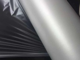 本色中透 TPU防水透濕膜  厚0.019mm 型號(hào)：ZC-ZT1