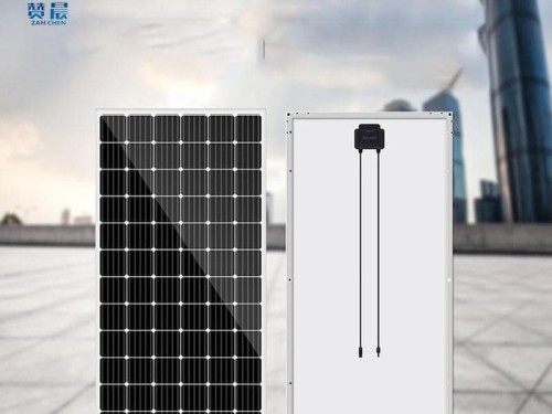 太陽能發(fā)電系統(tǒng)EVA光伏膜組件板站單晶硅太陽能發(fā)電板EVA膠膜