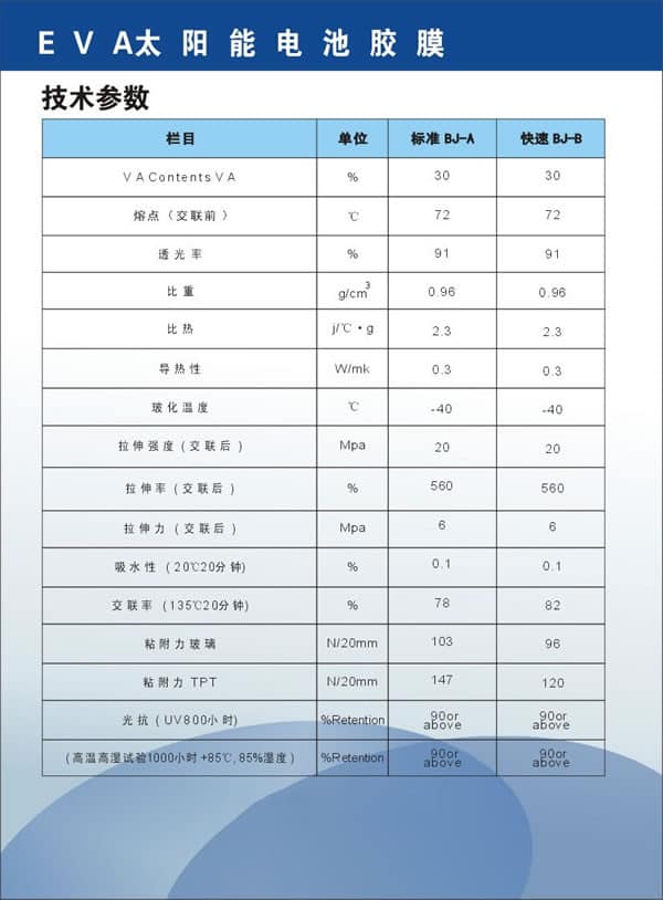 1605000475388758.jpg 1_203830_1.jpg