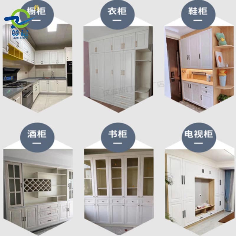 免噴膠吸塑膜 免噴膠吸塑膜