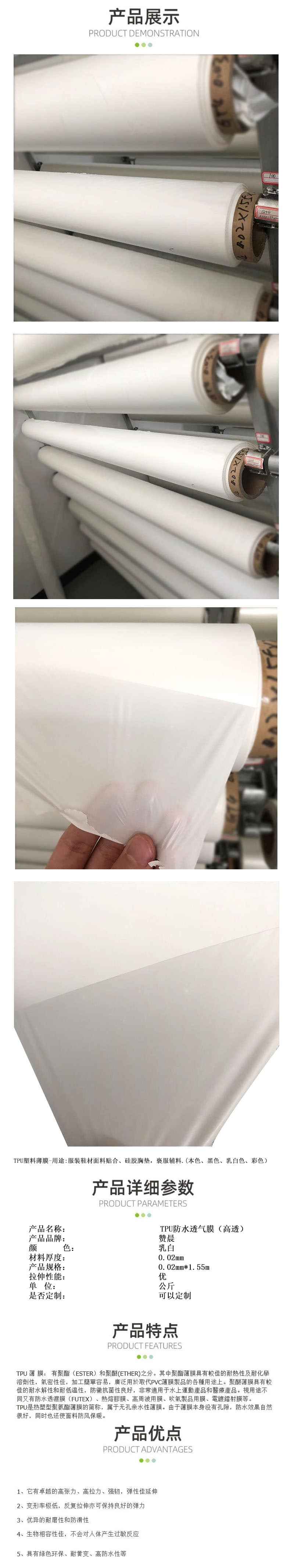 1690163076752354.jpg 1.jpg