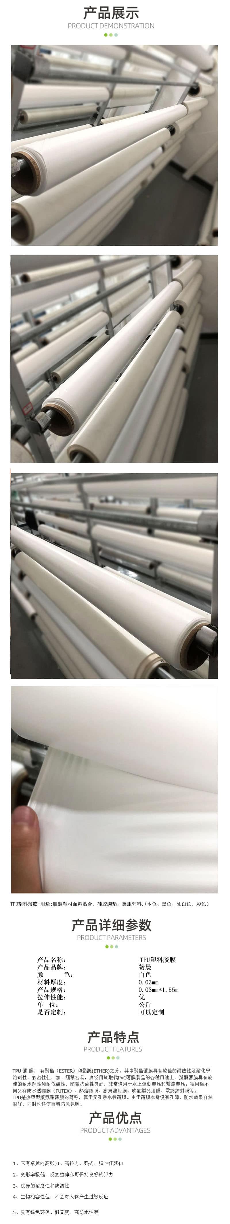 1691546829357200.jpg 6.jpg